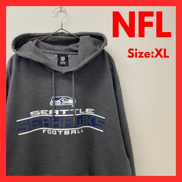 【サービス商品】古着　NFL シーホークス　スウェットパーカー　メンズ　XL