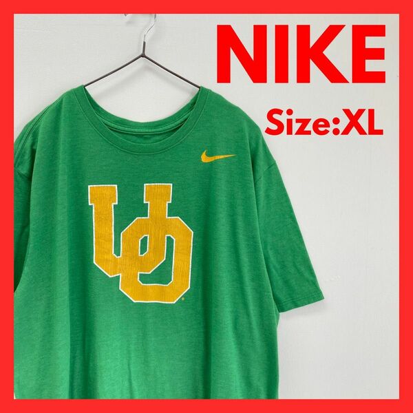 【美品】古着　NIKE ナイキ　カレッジロゴ　半袖Tシャツ　グリーン　XL
