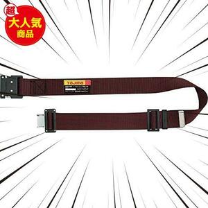 ★サイズ: 125cm_赤(ドット)★ 新規格安全帯 胴ベルトMサイズ ドット赤 BWM125-DRE 長さ125cm