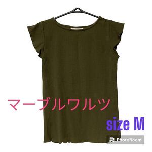 マーブルワルツ tシャツ レディース トップス M 深緑 緑 匿名配送