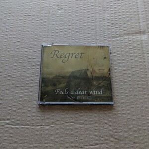 即決 送込 Regret/Feels a dear wind c/w 春の口笛 ヴィジュアル系 V系