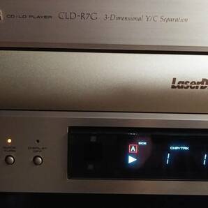 【動作品】PIONEER パイオニア CLD-R7G LDプレーヤーの画像3