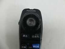 A2270 A パナソニック Panasonic ナビ リモコン YEFX9995392A スバル レガシィ BP9 にて使用 BP5 BL5 BL9 BPE BLE_画像2