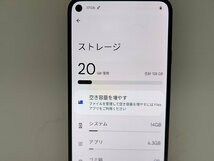 　★【39351WM】 完動品 SoftBank Google Pixel 5 ソータセージ 128GB SIMロック解除済 1円 ! 1スタ !_画像8