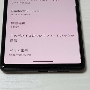  ★【39656WM】 ちょい美品 SoftBank Google Pixel 6 カインダコーラル 128GB SIMロック解除済 1円 ! 1スタ !の画像7