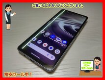 　★【38573WM】 ジャンク SH-M19 SHARP AQUOS sense6 OCNモバイル版 ブラック SIMロック解除済 1円 ! 1スタ !_画像1