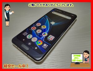 　★【39154WM】 ジャンク docomo SH-03K SHARP AQUOS R2 プレミアムブラック SIMロック解除済 1円 ! 1スタ !