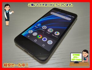 　★【39162WM】 ジャンク SoftBank 702SH SHARP AQUOS sense basic ブラック SIMロック解除済 1円 ! 1スタ !