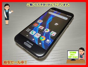 　★【39340WM】 ジャンク docomo SH-03J SHARP AQUOS R マーキュリーブラック SIMロック解除済 1円 ! 1スタ !