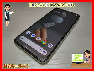 　★【39351WM】 完動品 SoftBank Google Pixel 5 ソータセージ 128GB SIMロック解除済 1円 ! 1スタ !