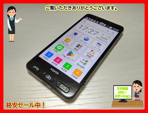 　★【39608WM】 ジャンク SoftBank 509SH SHARP シンプルスマホ3 ブラック SIMロック解除済 1円 ! 1スタ !