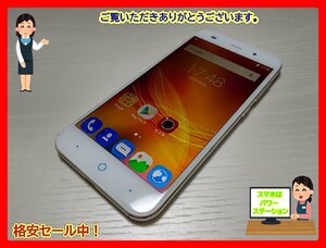 　★【39623WM】 ジャンク ZTE Blade V6 シルバー 国内版SIMフリー 1円 ! 1スタ !