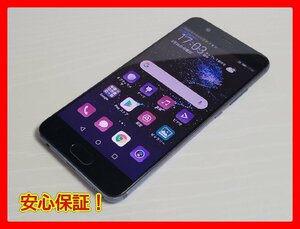 　★【38880WM】 ジャンク HUAWEI P10 VTR-L29 ダズリングブルー 海外版SIMフリー 1円 ! 1スタ !