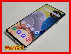 　★【38928WM】 完動品 au SCG07 SAMSUNG Galaxy A51 5G プリズムブリックスホワイト SIMロック解除済 1円 ! 1スタ !