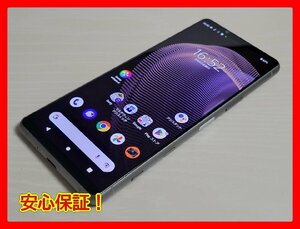 　★【38925WM】 完動品 au SOG05 SONY Xperia 5 III フロストシルバー SIMロック解除済 1円 ! 1スタ !