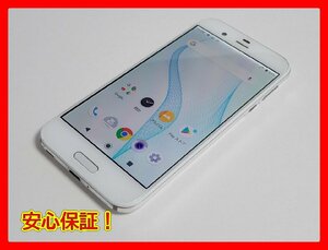 　★【38967WM】 ジャンク SoftBank 605SH SHARP AQUOS R ジルコニアホワイト SIMロック解除済 1円 ! 1スタ !