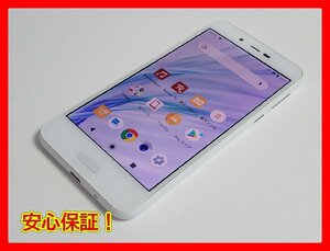 　★【38959WM】 完動品 楽天モバイル SH-M05 SHARP AQUOS sense lite ホワイト 32GB 国内版SIMフリー 1円 ! 1スタ !