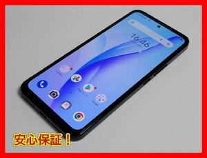 　★【38985WM】 ジャンク Y!mobile A202ZT ZTE Libero 5G Ⅲ ブラック SIMロック解除済 1円 ! 1スタ !