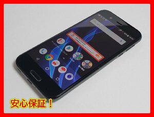 　★【38977WM】 ジャンク au SHV39 SHARP AQUOS R マーキュリーブラック SIMロック解除済 1円 ! 1スタ !