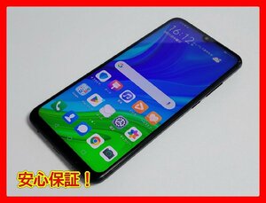 　★【38600WM】 ジャンク HUAWEI nova lite 3+ POT-LX2J ミッドナイトブラック 国内版SIMフリー 1円 ! 1スタ !