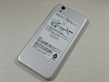 　★【39591WM】 完動品 docomo SH-01K SHARP AQUOS sense シルキーホワイト SIMロック解除済 1円 ! 1スタ !_画像2