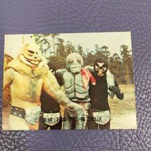 旧カルビー 仮面ライダーカード　165 ラッキーカード　TS_画像2