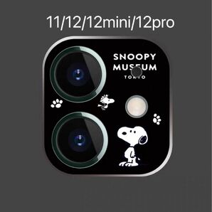 iphone 11/12mini/12/12pro カメラフィルム 全面保護レンズカバー　