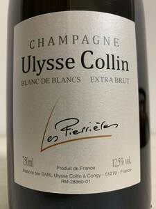 Ulysse Collin Blanc de Blancs Les Pierrieres　ユリス コラン　ブラン ド ブラン レ ピエリエール