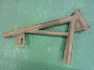 pauko frame torn edge 