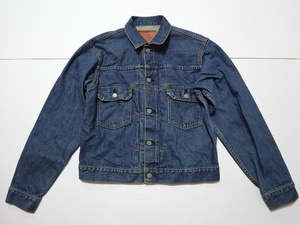 ■0313■リーバイス LEVIS Gジャン 40 Lot 71507 XX 革パッチ 赤耳 BIG E 日本製●