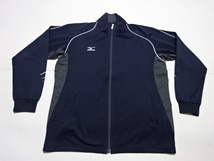 ■0317■ミズノ MIZUNO ジャージ ジャケット XL●_画像1