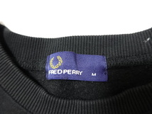 ■0318■FRED PERRY フレッドペリー トレーナー スウェット M 黒 ●_画像2