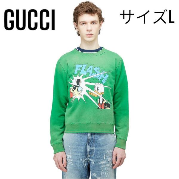 参考価格¥115,100【新品未使用】21AW グッチ×ディズニー GUCCI×Disney ドナルドダック スウェット シャツ トレーナー エージング加工