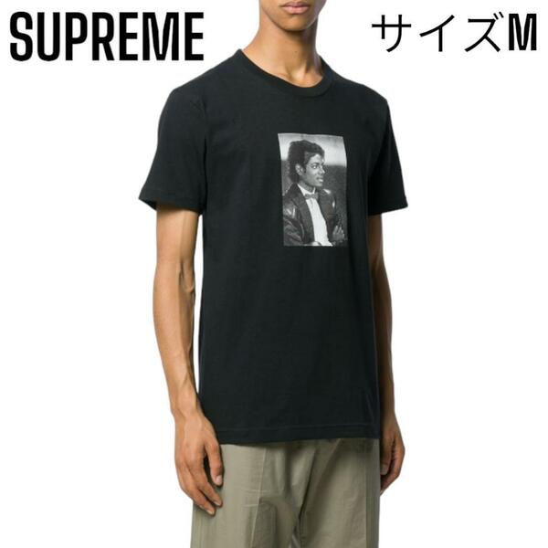 【新品未使用】17SS Supreme Michael Jackson Tee シュプリーム マイケルジャクソン Tシャツ カットソー プリント サイズMブラック