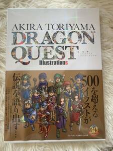 鳥山明ドラゴンクエストイラストレーションズ = AKIRA TORIYAMA DRAGON QUEST Illustrations ②