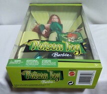 バービー ポイズン アイビー Poison Ivy Barbie_画像7