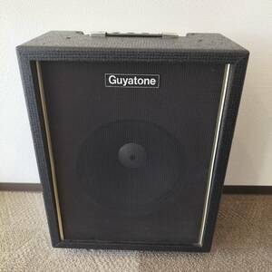 Guyatone グヤトーン ギターアンプ AMPLIFIER 100V 中古【336】