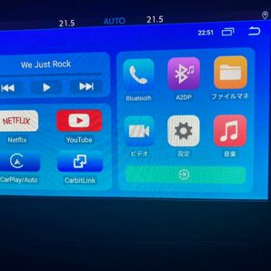 CarPlay Hi-Box Netflix YouTubeが見れる！