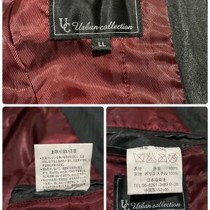 URBAN COLLECTION 【漂う風格】 アーバンコレクション レザージャケット 豚革 ブラック ボルドー LL 大きめ ライダース ボタンの画像9