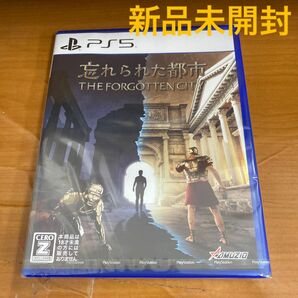 新品未開封 PS5 忘れられた都市 THE FORGOTTEN CITY