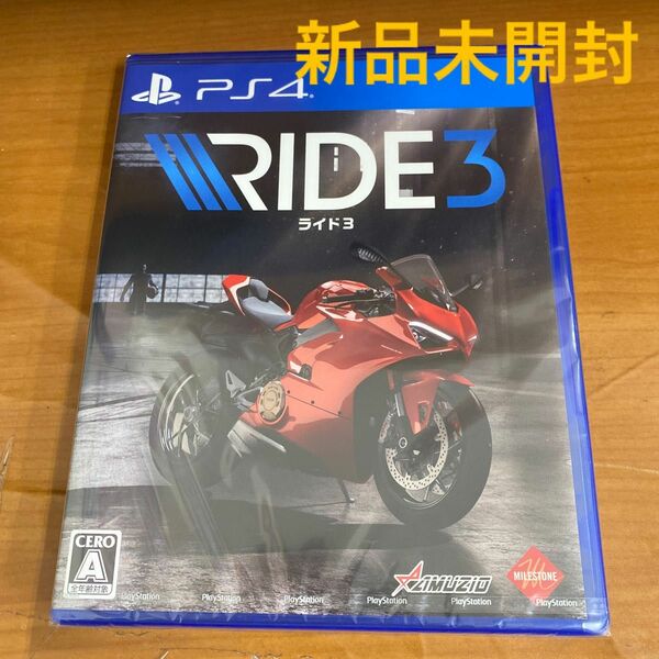 新品未開封 PS4 RIDE3 ライド3