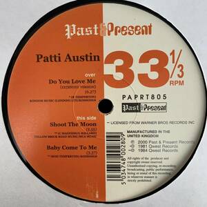 ◆ Patti Austin - Do You Love Me? (Long Version)◆12inch フランス盤 DISCOヒット!!