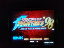 MVS 　ザ・キング・オブ・ファイターズ 98 THE KING OF FIGHTERS 98　 SNK 動作確認済み　その2_画像5