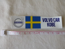 非売品 未使用品 VOLVO ボルボ 国旗デザイン ステッカー 国旗デザイン ボルボ VOLVO VOLVO CAR KOBE ボルボ VOLVO エルク_画像3