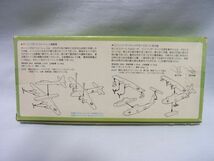 PIT-ROAD（SkyWave）　1/700『ボーイングB-17/コンソリデーテッドPBYカタリナ』　_画像2