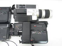 T-1333[同梱不可] Canon 8mmフィルムカメラ 4点まとめセット AF 514XL-S 1014 ELECTRONIC 518SV SUPER8 キャノン ビデオカメラ ジャンク_画像3