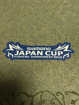 シマノ ジャパンカップ 2010 ステッカー SHIMANO JAPAN CUP_画像1