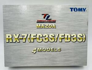 管581/未使用 トミカリミテッド MAZDA RX-7 (FC3S/FD3S) TOMICA マツダ 4台セット