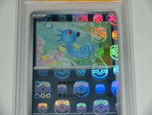 PSA 10 ポケモンカード 116/165U マスターボール タッツー_画像3