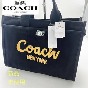 【1円スタート】コーチ　COACH coach メンズ　バッグ　レザー　ショルダー　トート　カーゴ　ラージ　正規品　新品　未使用　タグ付き